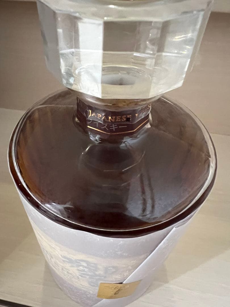 ⭐️超希少❗️響30年⭐️