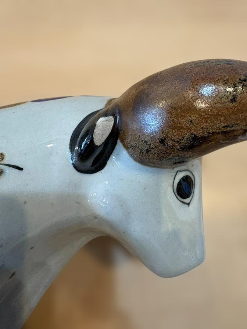 【希少】エルパロマール トナラ焼 雄牛 置物 & 陶器ボトル メキシコ 2点