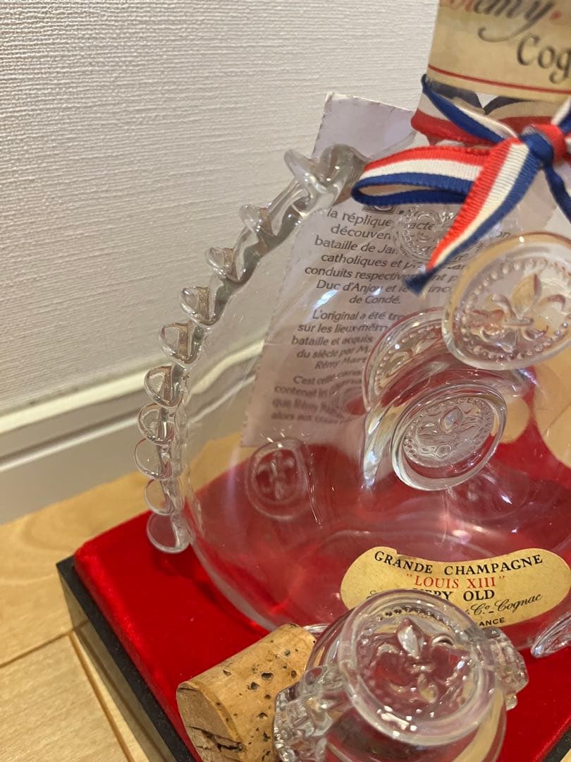 レミーマルタン ルイ13世 ベリーオールド 700ml