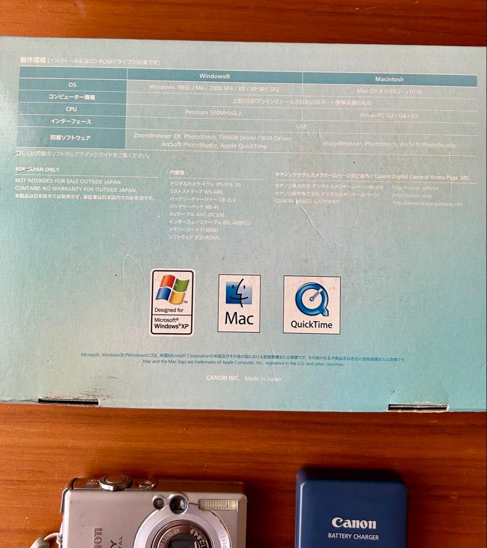 デジタルカメラ canon ixy digital 70