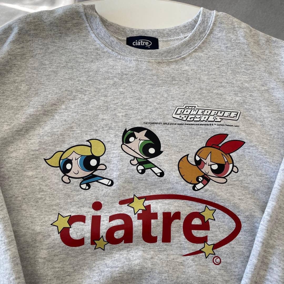 ciatre パワーパフガールズ トレーナー XL グレー