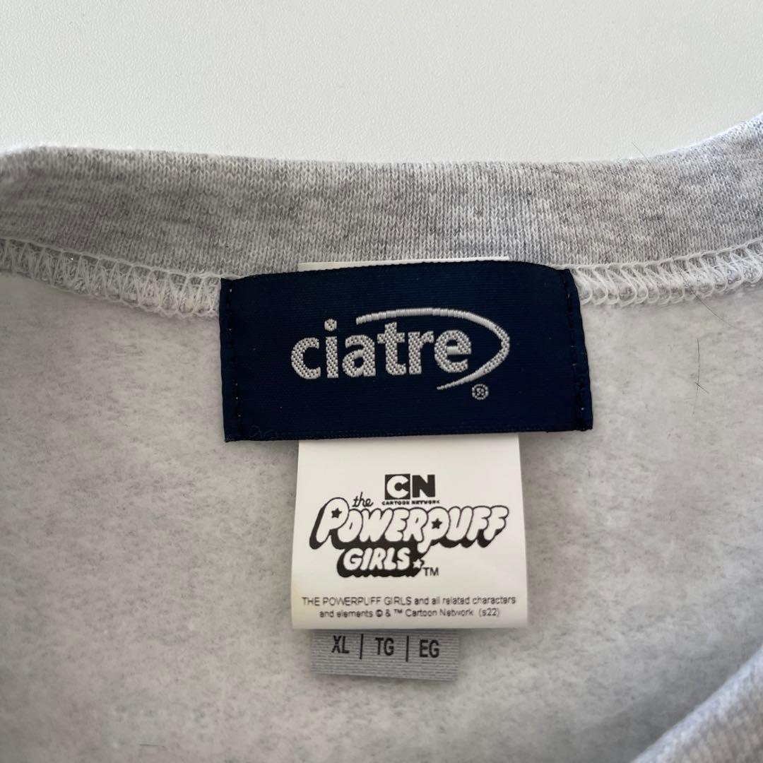 ciatre パワーパフガールズ トレーナー XL グレー