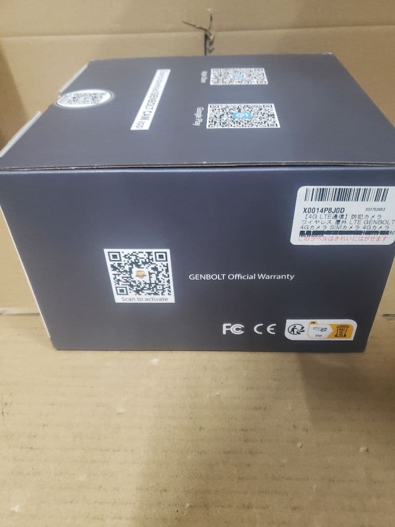 防犯カメラ ワイヤレス屋外GENBOLT SIMカメラ 4Gカメラ SIMカード