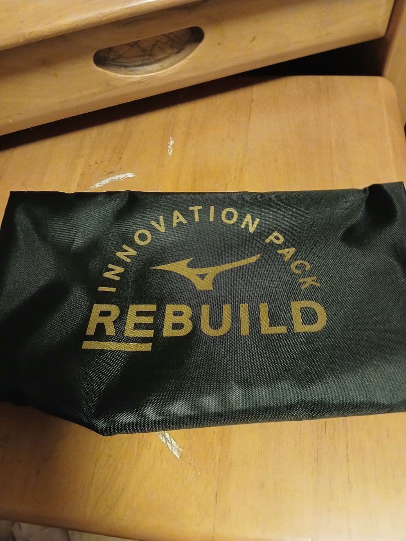 サッカースパイク モレリアネオ4β LTD