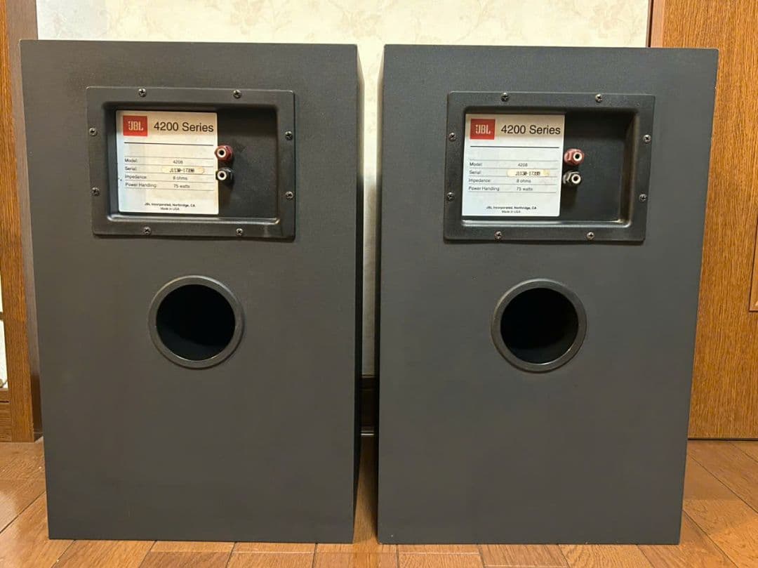 JBL Monitor 4208スピーカー 2ウェイ