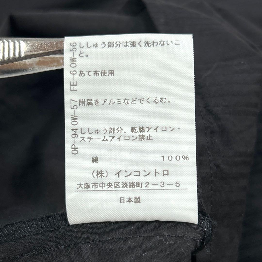 ヴィヴィアンウエストウッド ブラウス レース オーブ ロゴ刺繍 38 ブラック