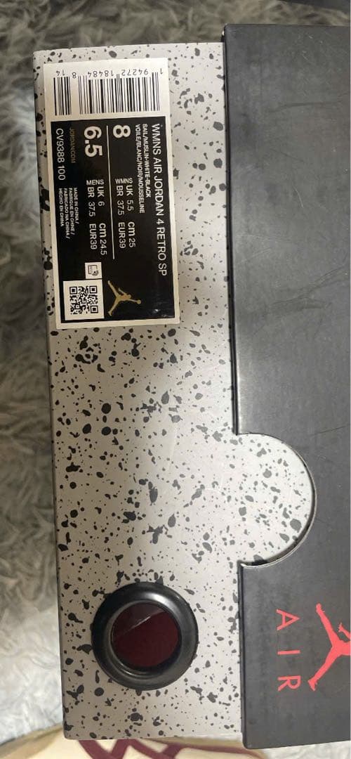 シューズ(女性用) WMNS AIR JORDAN 4 RETRO SP \"Sail\"