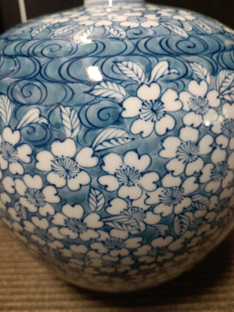 有田焼 源右衛門 壺 染付桜文