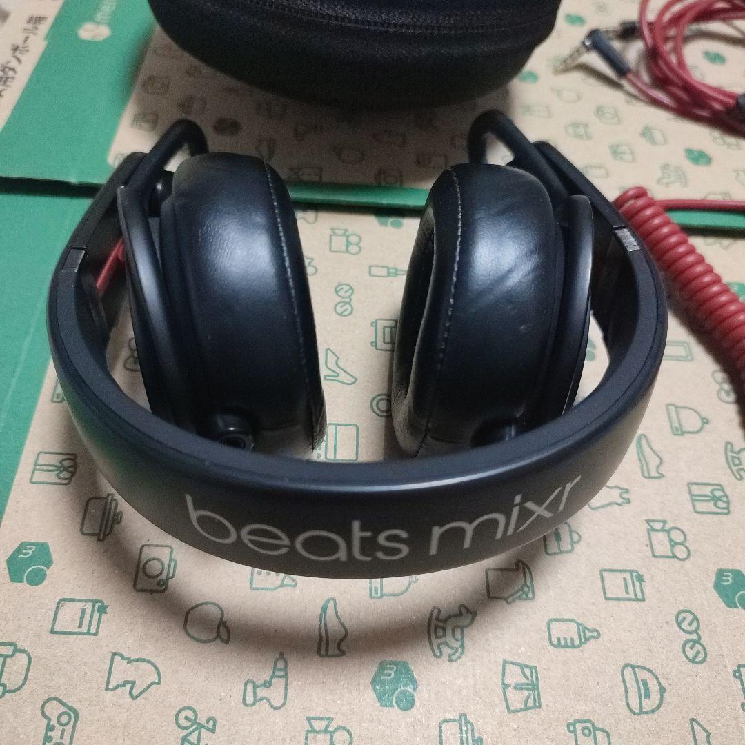 Beats mixr ヘッドフォン 黒 キャリングケース付き