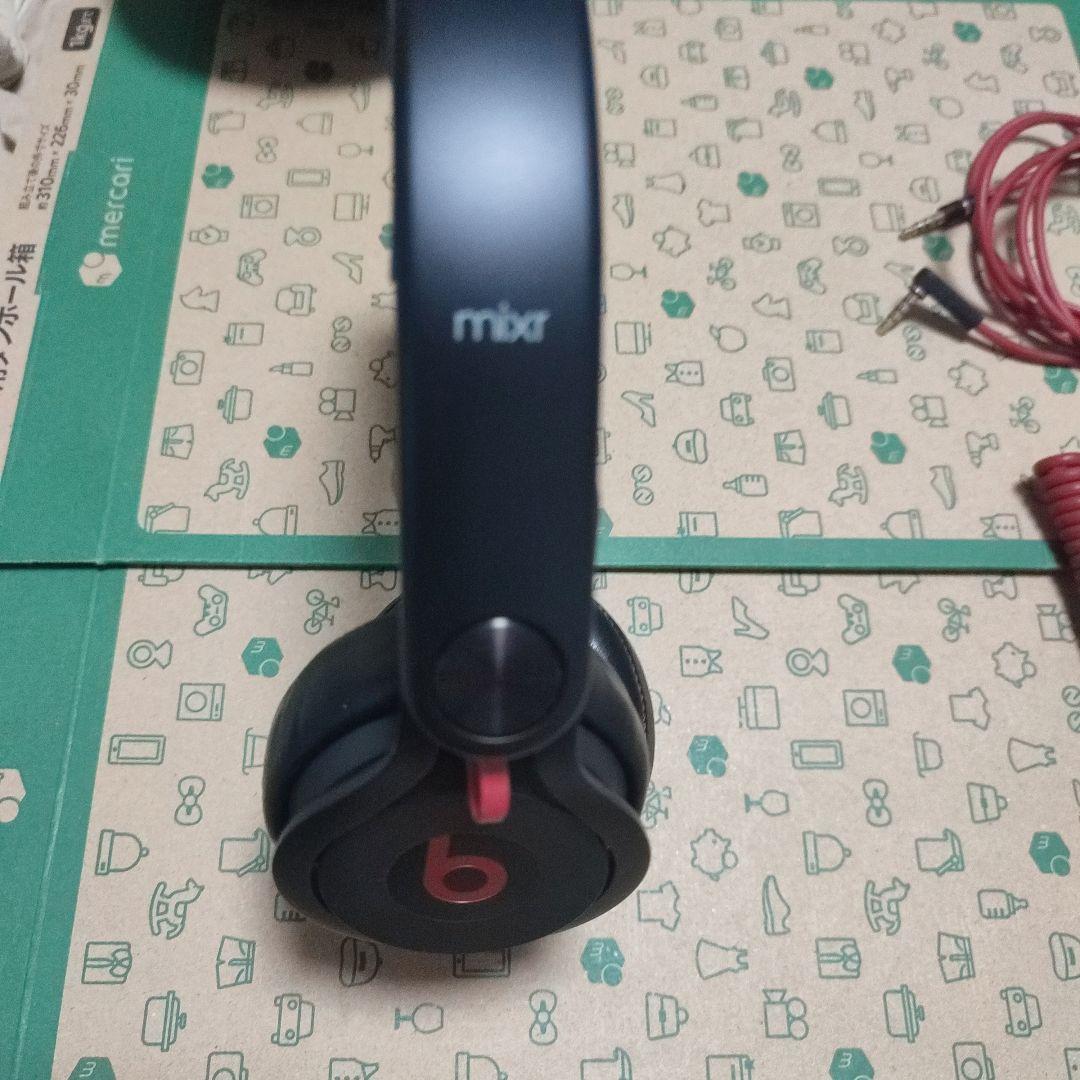 Beats mixr ヘッドフォン 黒 キャリングケース付き
