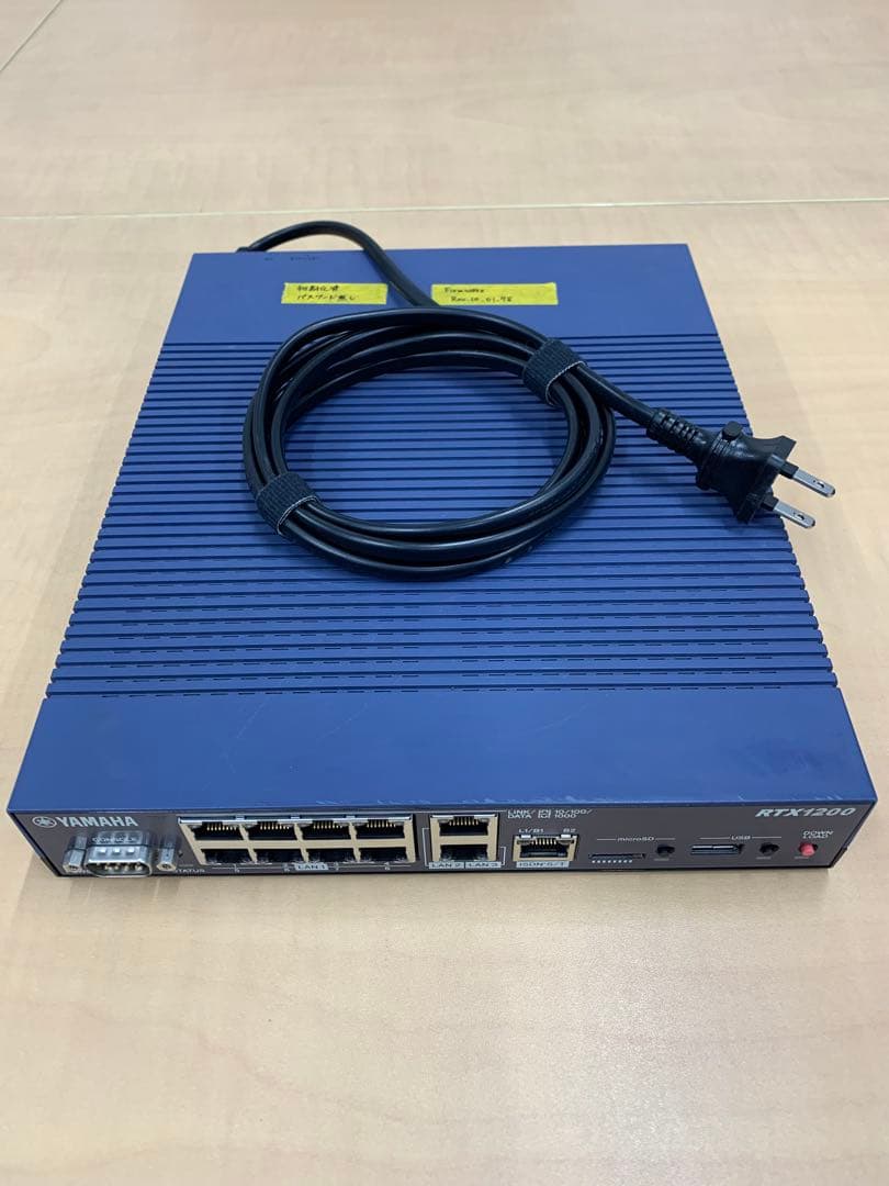 VPNルータ YAMAHA RTX1200