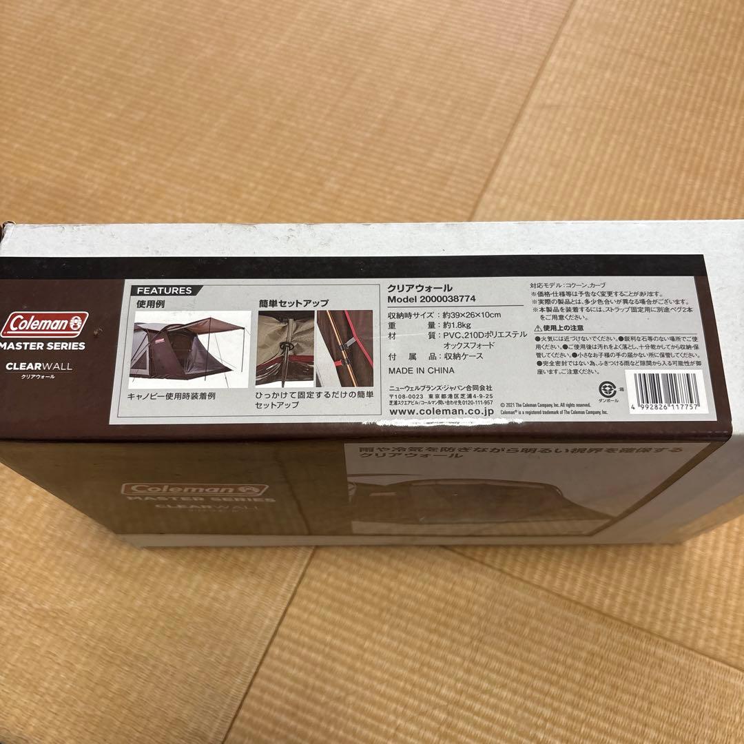 Coleman MASTER SERIES CLEARWALL テント