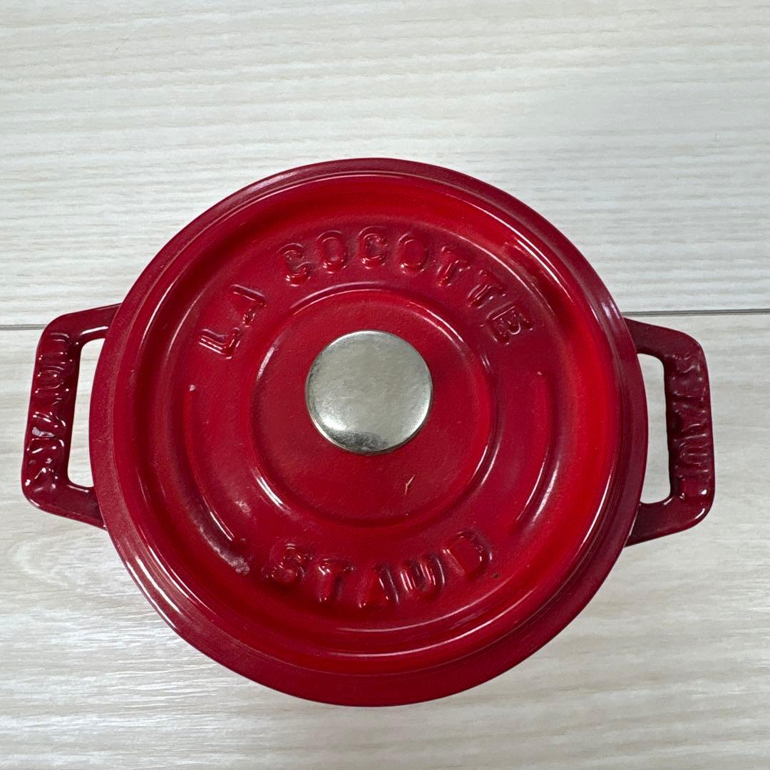 STAUB ココット ラウンド 10cm チェリーandバジルグリーン2個セット