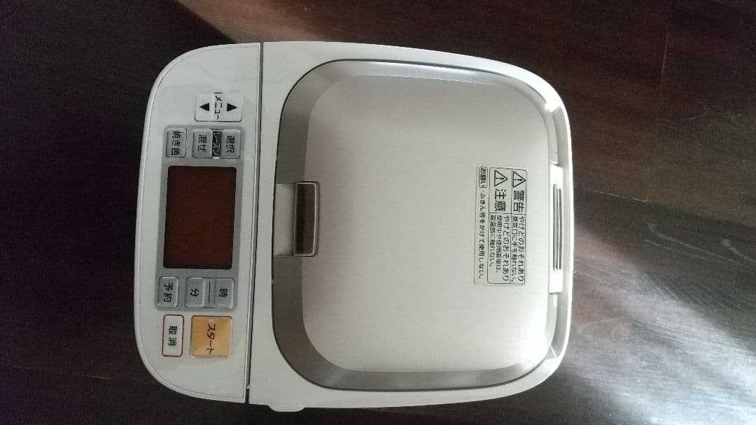 ホームベーカリー Panasonnic(家庭用)