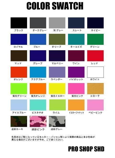 【CK様★専用】3mmフルスーツ/ノンジップ　サーフィン/ウェットスーツ