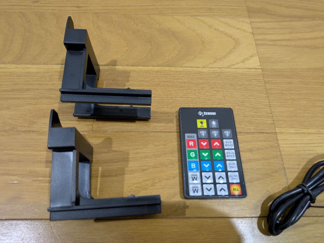 葵山田【点灯時間30分】アロワナライトマルチカラー！