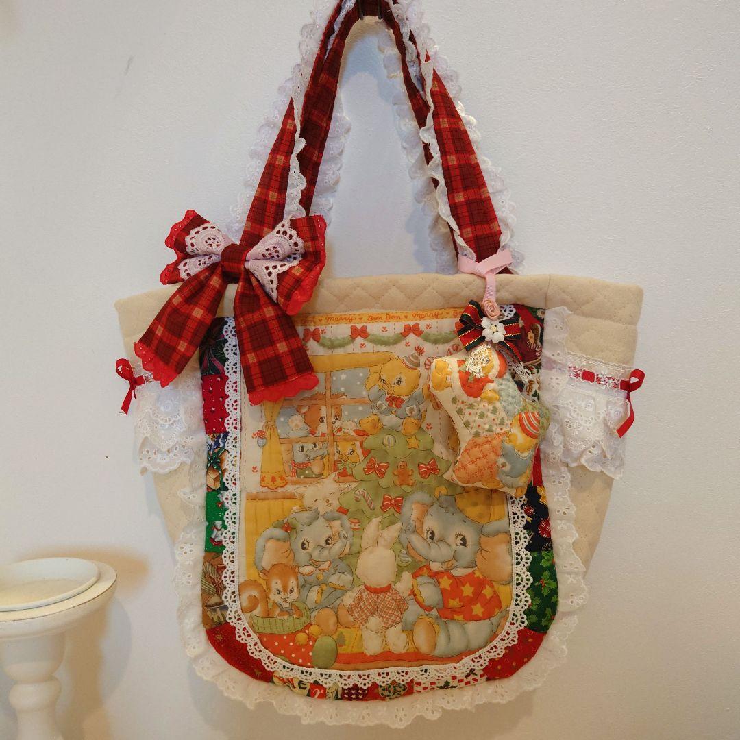 ご予約完成　メリーボンボンクリスマス　大きめバッグ