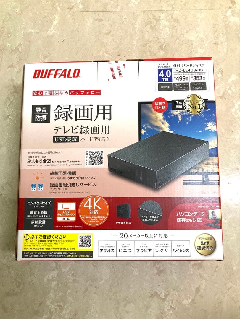 ロ*ー様 ⭐︎新品最安値⭐︎BUFFALO HD-LE4U3-BB 4TB外付け
