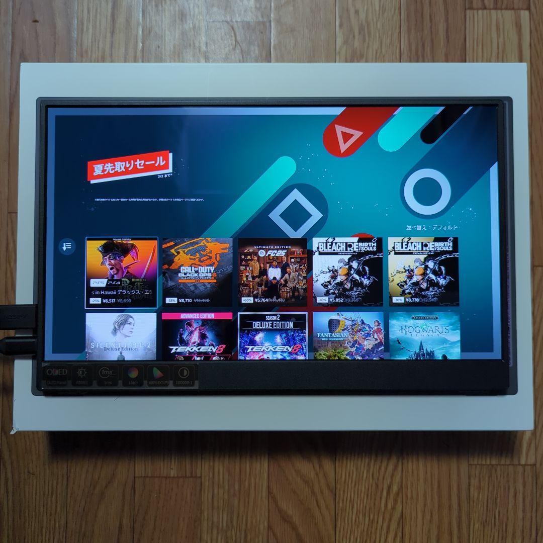 Intehill モバイルモニター F13NA（13.3インチ OLED）