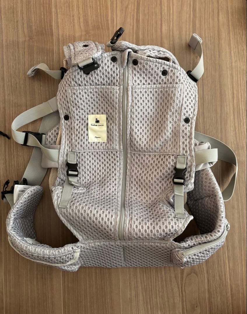 べべスワン　ベスト抱っこ紐　シルバーグレー