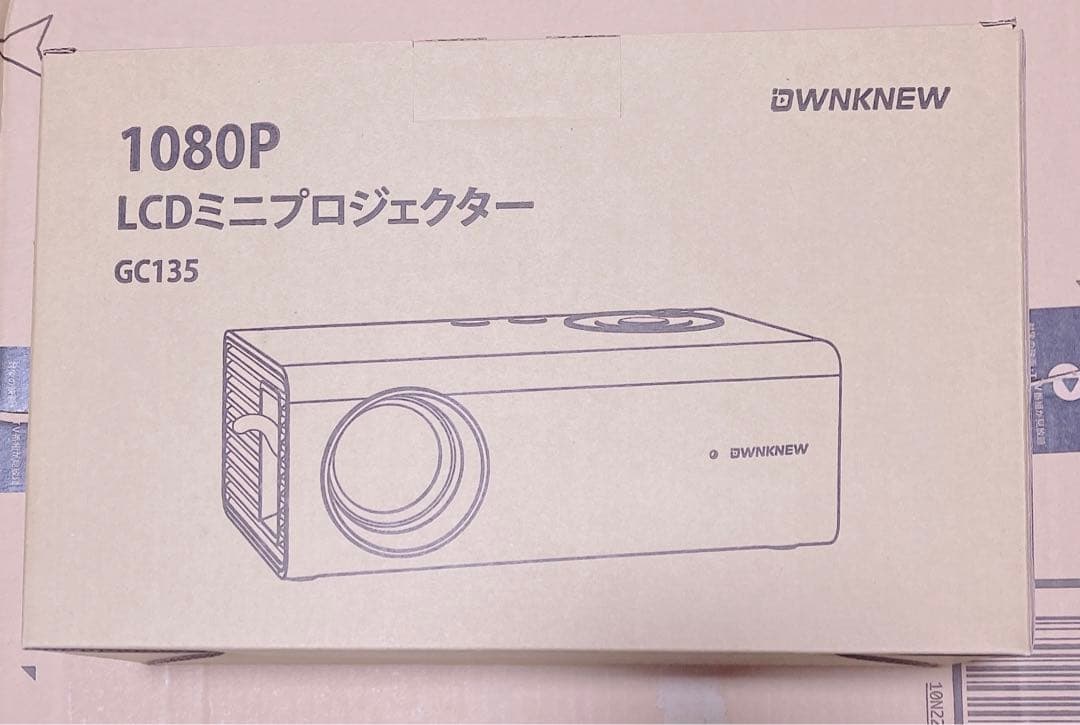 プロジェクター 5G WiFi 1080P 4K 軽量 短距離投影 HiFi音響