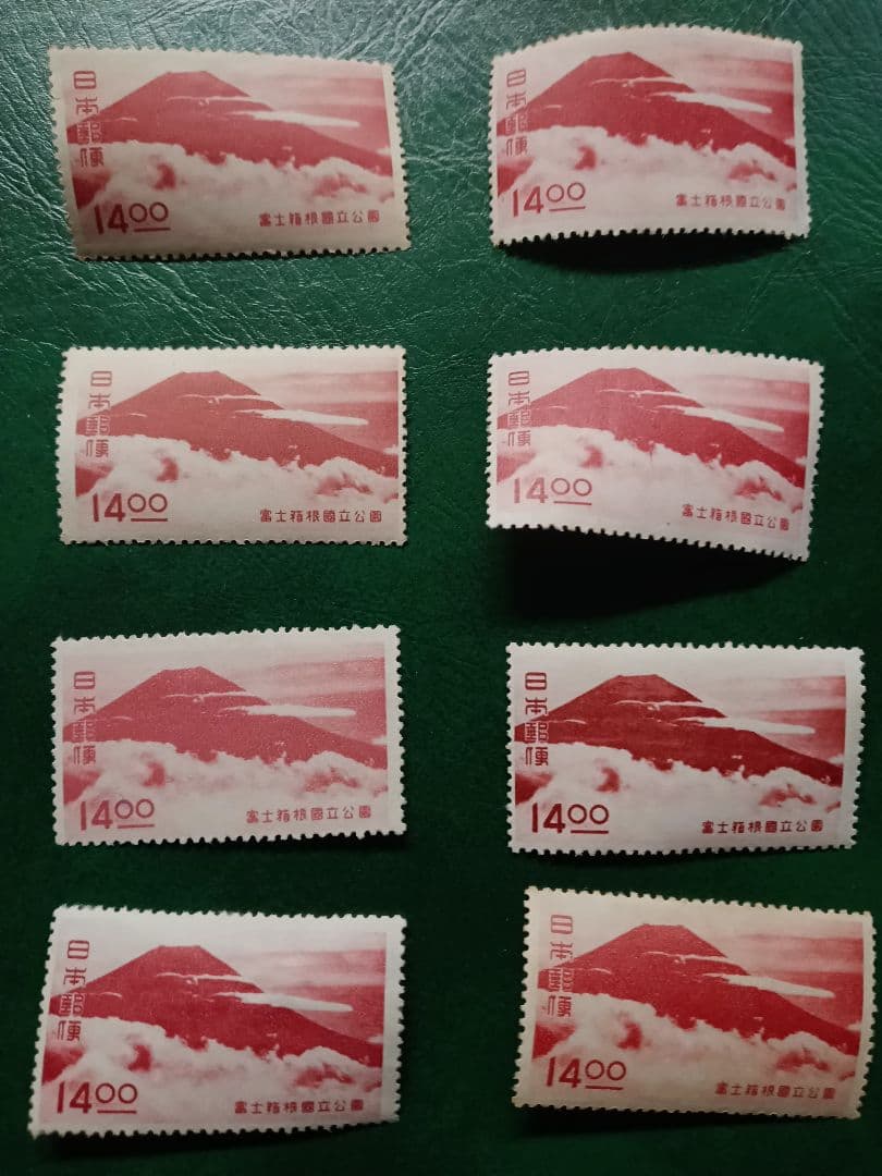 や*う様 銭単位　第1次国立公園　いろいろと １００枚