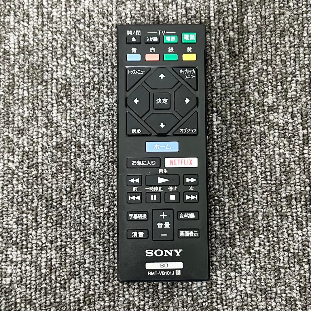 プレーヤー SONY UBP-X700 Ultra HD 2018