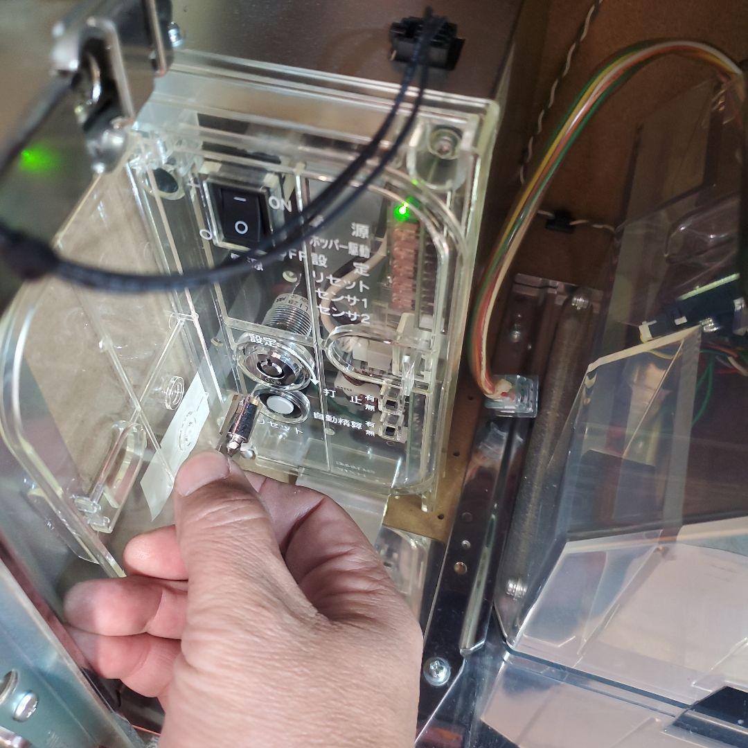 ５号機　北斗の拳、世紀末救世主伝説