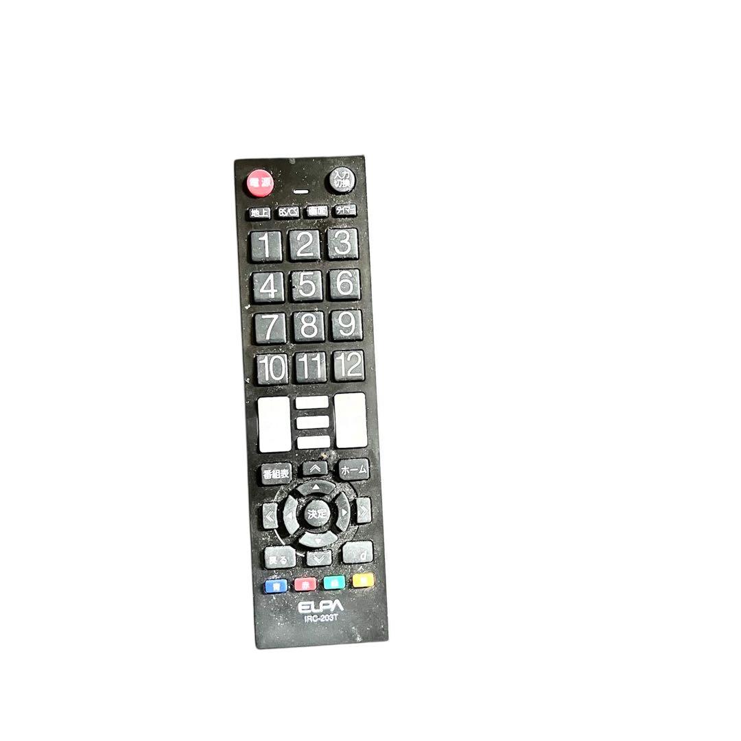 ハイセンス 液晶カラーテレビ 50インチ