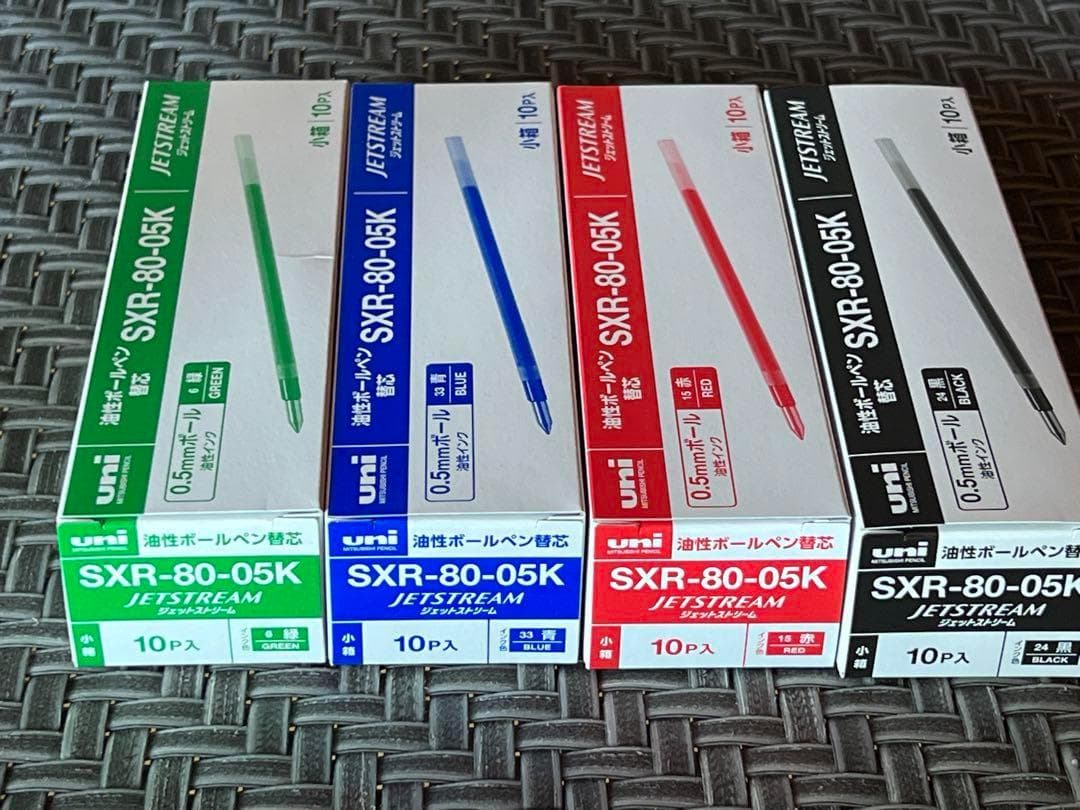 専用　ジェットストリーム替芯 SXR-80-05