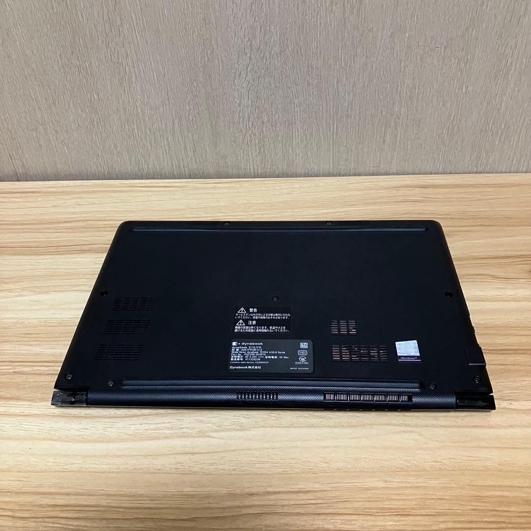第10世代！ 美品✨dynabook S73/FR Windows11 PC