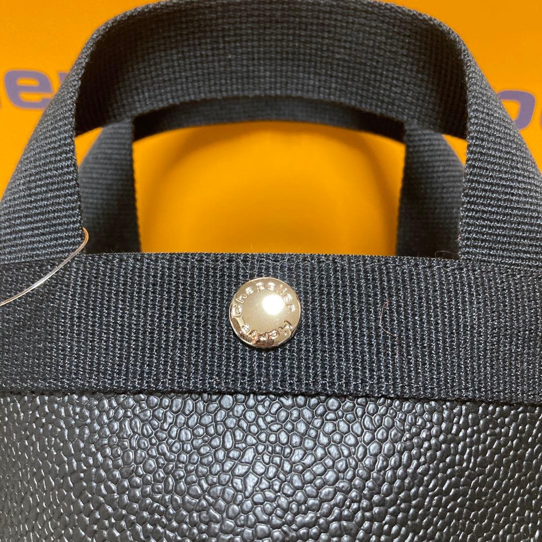 エルベシャプリエ 701GP (リュクス舟型トートS) ブラック　新品未使用品