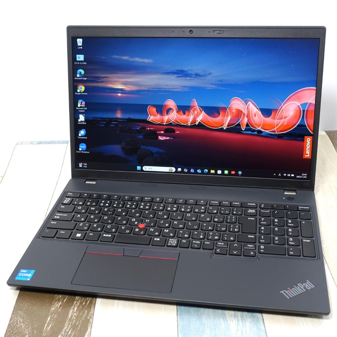 未使用に近いレベルの極美品✨１０コアの１２世代コアｉ５に超高速ＳＳＤ✨ＩＰＳ液晶