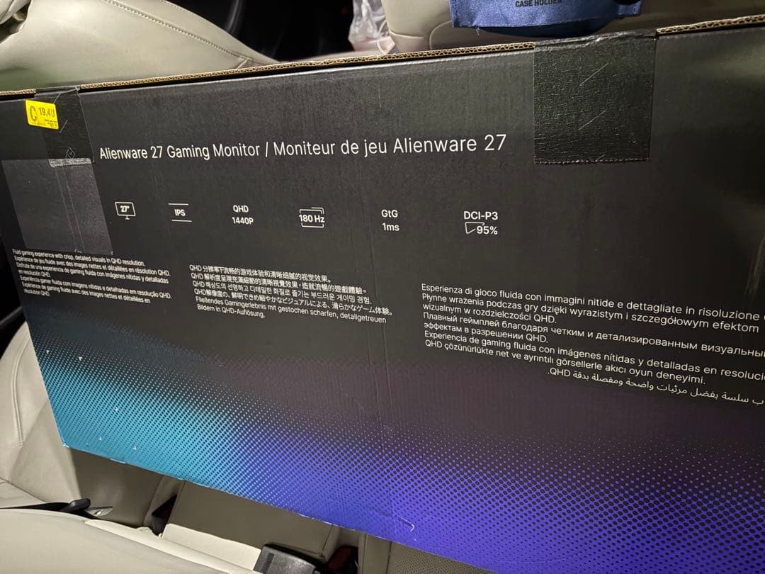 Dell AW2725DM-A 27インチ Alienware モニター