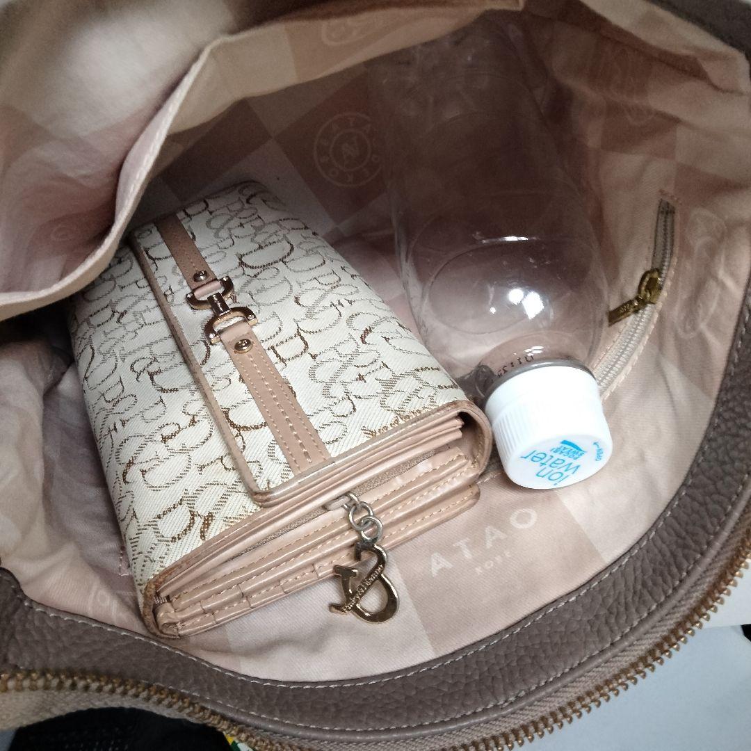 ATAO ウィークエンド 2way ショルダーバッグ レザー グレージュ