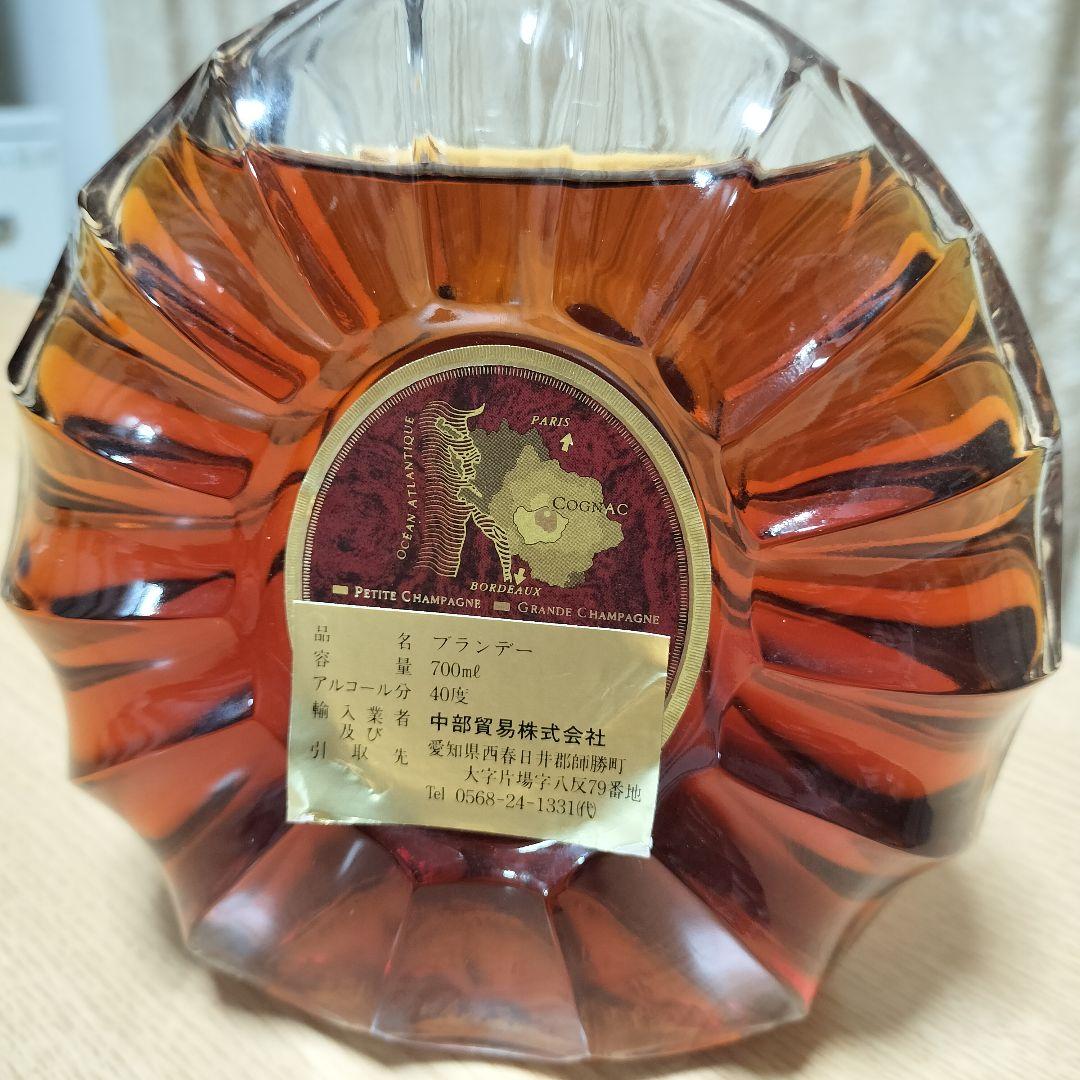 REMY MARTIN XO Special 750ml コニャック 古酒