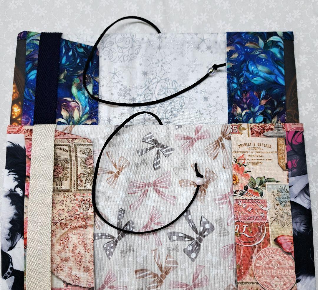 さな②ブックカバー