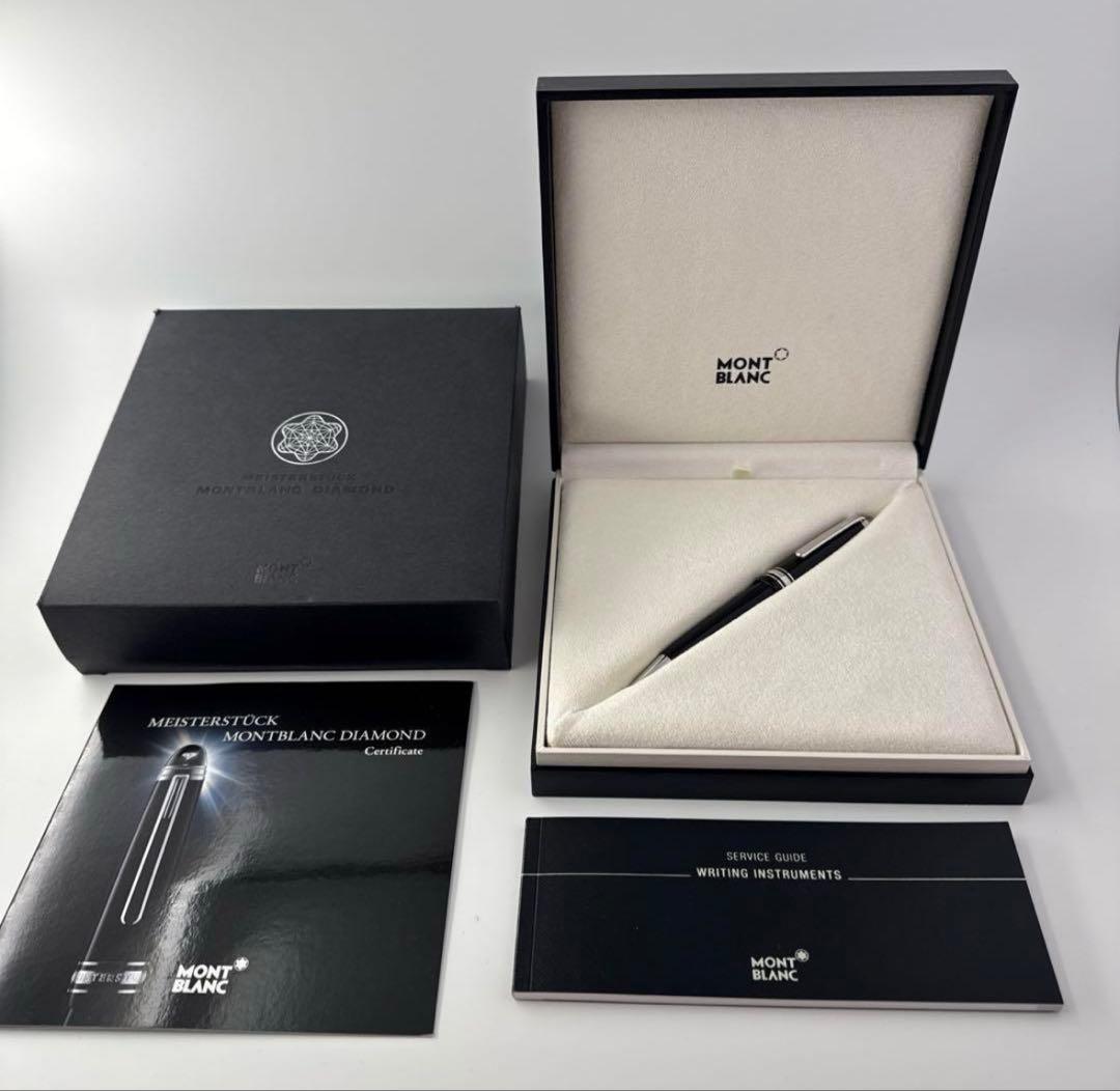 新品同様✨　モンブラン　マイスターシュテュック　ダイヤモンド　ボールペン