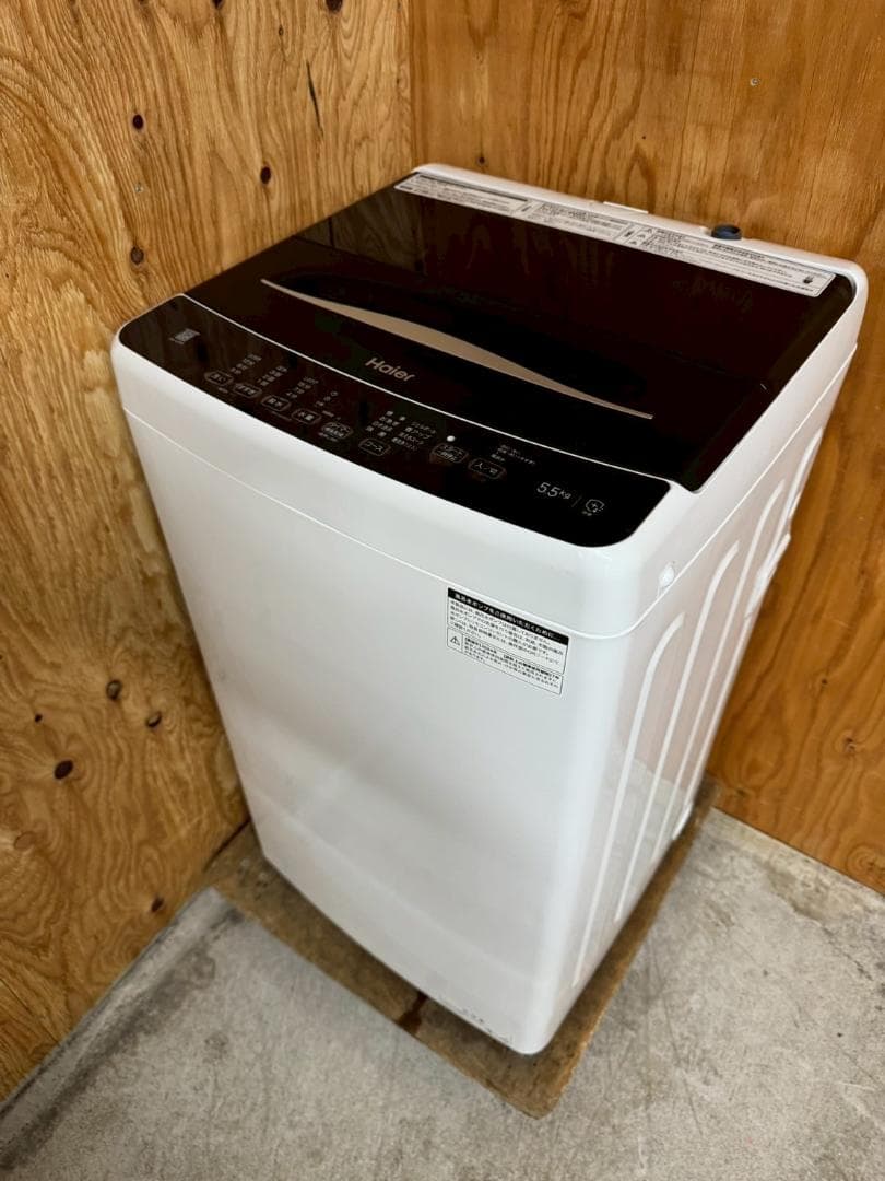 【高年式・美品】大阪送料無料★3か月保障★2024年★JW-U55B★IS128