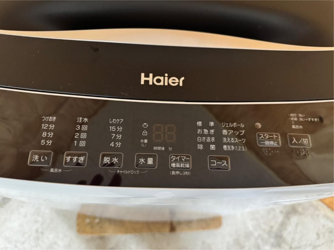 【高年式・美品】大阪送料無料★3か月保障★2024年★JW-U55B★IS128