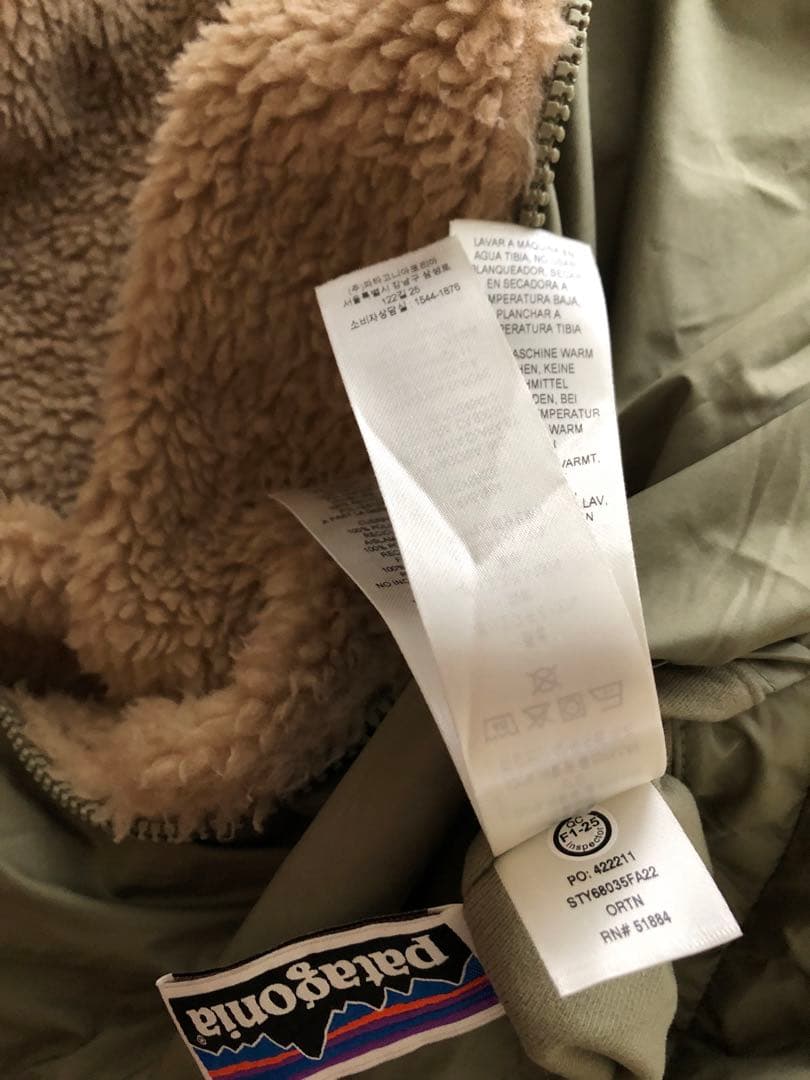 patagonia パタゴニア フード付きナイロンジャケット ＸＸＬ170美品