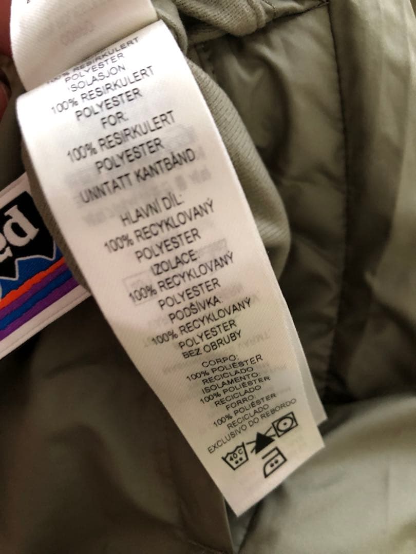 patagonia パタゴニア フード付きナイロンジャケット ＸＸＬ170美品