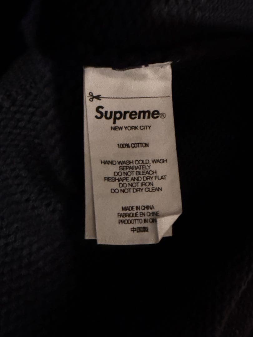 Supreme シュプリーム　Small Box Stripe Sweater