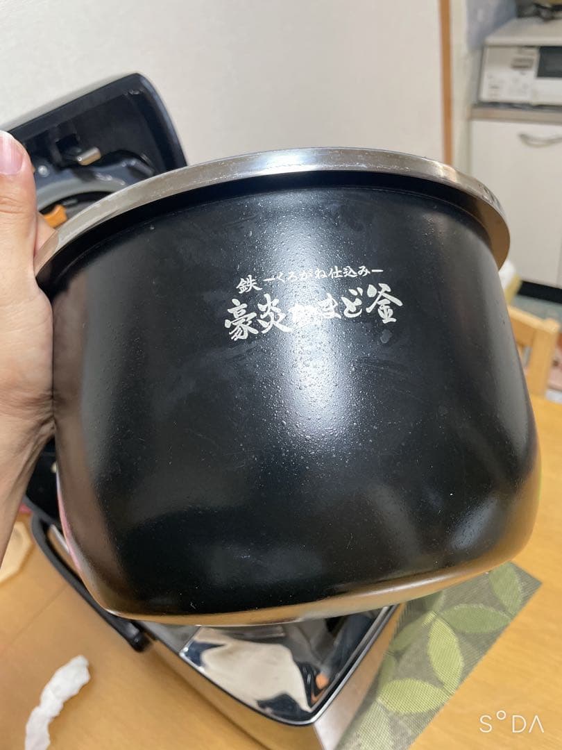象印　炊飯器 炎舞炊き　NW-KA18 10合炊き ジャンク