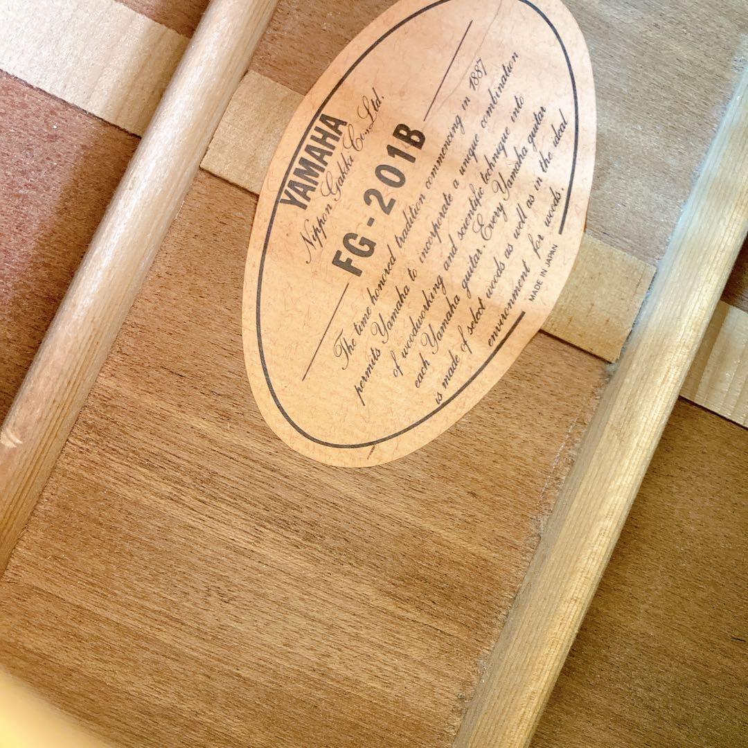 YAMAHA FG-201B オレンジラベル　アコースティックギター