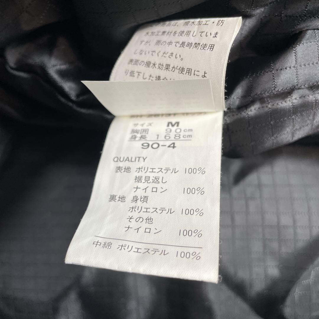 sasquatch スノーボード　スキー　スノボウェア　セットアップ上下