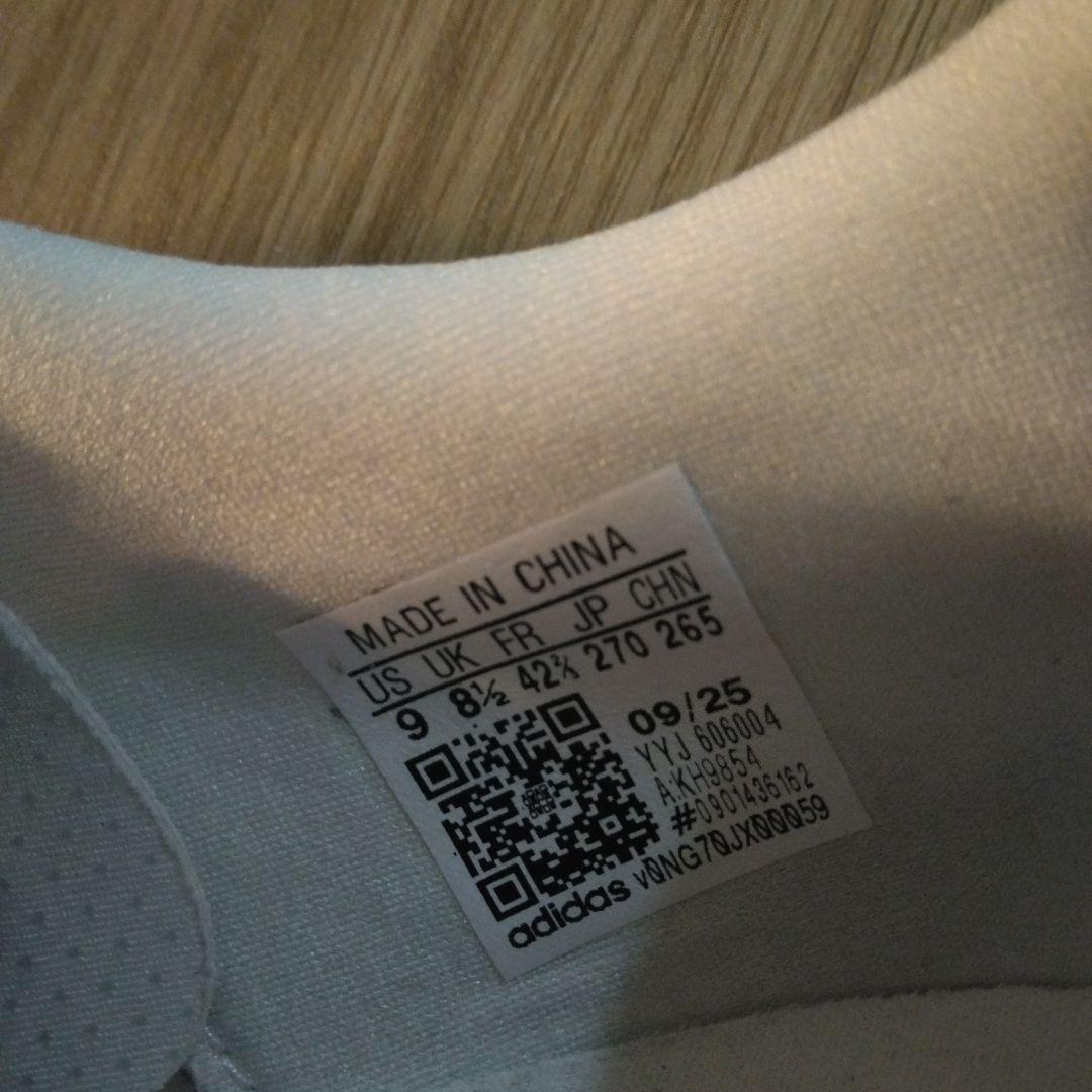 adidas エボSL