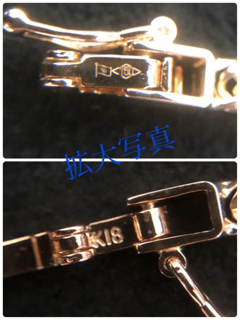 K18喜平アンクレット　12面トリプルカット