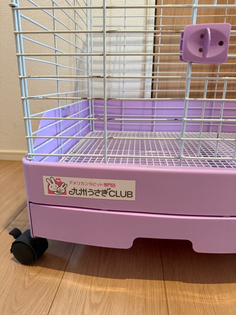 イージーホーム80