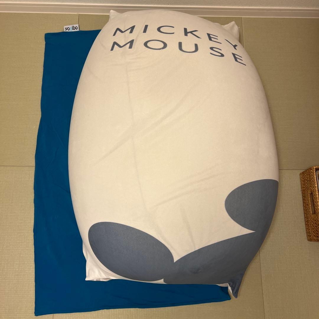 Yogibo midi /ビーズクッション カバー2種付き